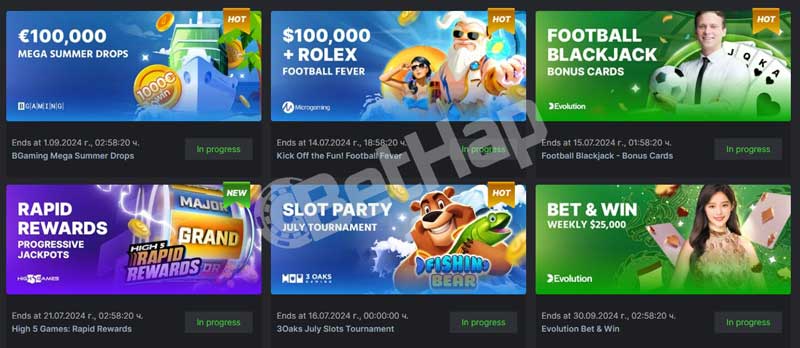 Exciting New Features BC Game Latest Updates Exciting New Features BC Game Latest Updates