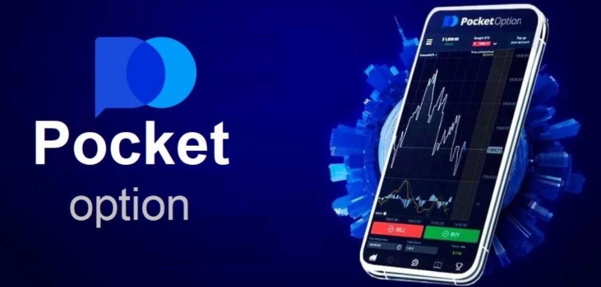 Pocket Option Trading Platform Mastering Binary Options Trading Pocket Option Trading Platform Mastering Binary Options Trading