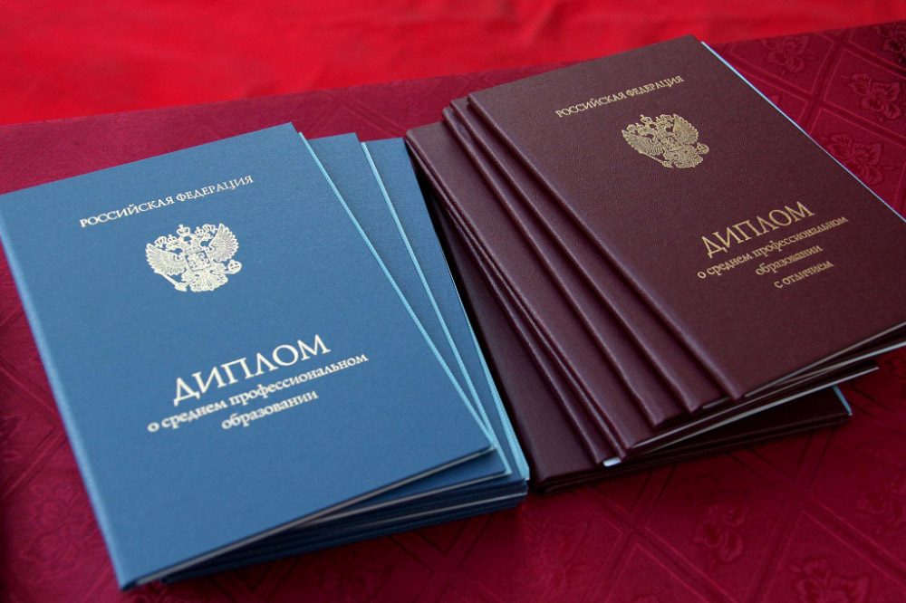 Купить диплом МГЛИ без предоплаты - доступно и надежно