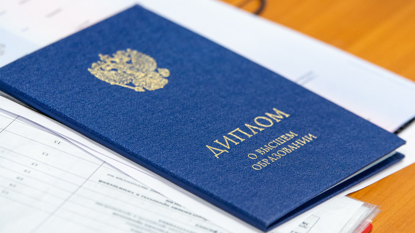 Купить диплом МГЛИ без предоплаты - доступно и надежно