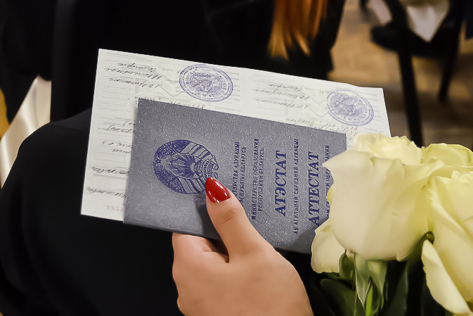 Купить диплом СГУ им. Питирима Сорокина - надежный путь к успеху