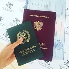 Купить диплом СПбАУ - Официальные дипломы с гарантией Купить диплом СПбАУ - Официальные дипломы с гарантией