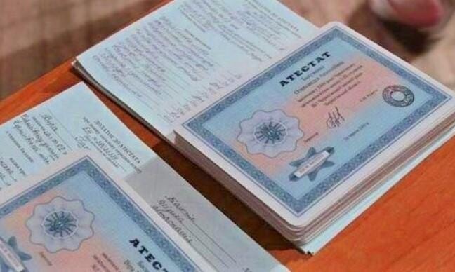 Купить диплом СПбГУ на подлинном бланке как избежать мошенничества