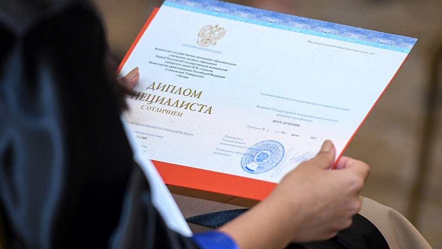 Купить медицинский сертификат специалиста цены и информация