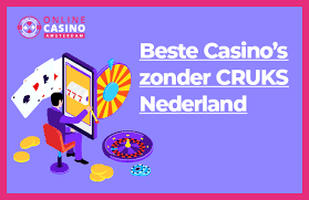 Buitenlandse Online Casino Voordelen en Betrouwbaarheid 1863471238