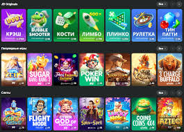 Experience the Thrill of JB Casino Online