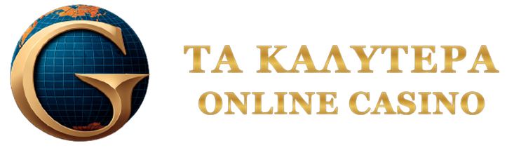 Online Casino Χωρίς Ταυτοποίηση Παίζοντας με Ασφάλεια και Ευκολία
